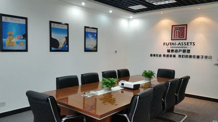 河南福泰资产管理 专业商务信息咨询服务引领区域金融创新