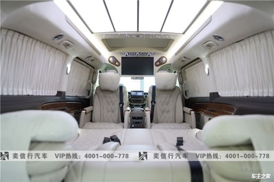 杭州奔驰V级房车选购指南 奕信行汽车V260改装直销与报价解析