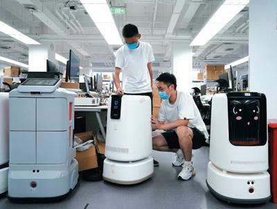 数字职业 形态洞察与就业空间拓展——商务信息咨询视角