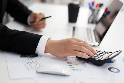 均衡费率的这两个好处，你知道吗？商务信息咨询